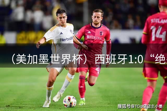 about image